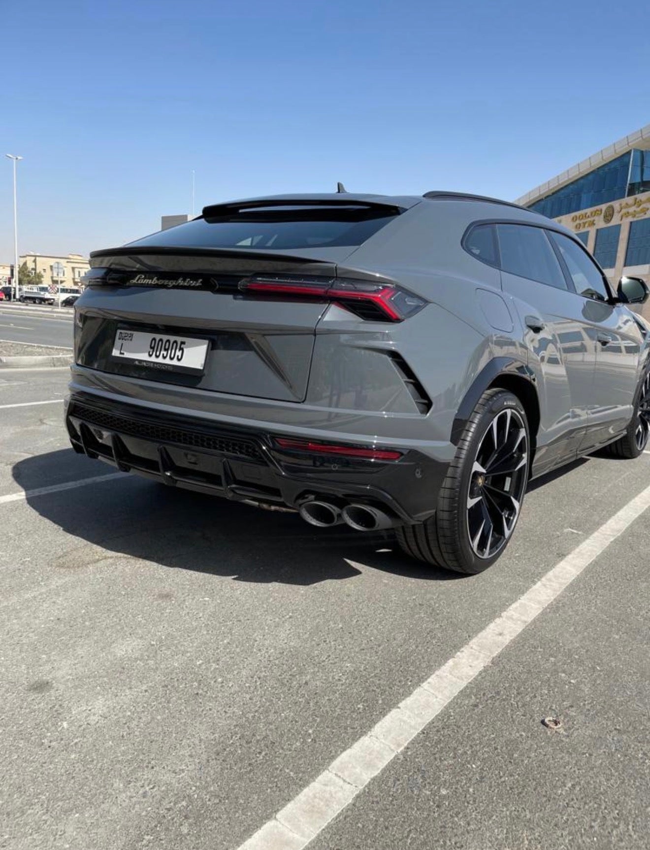 Lamborghini Urus