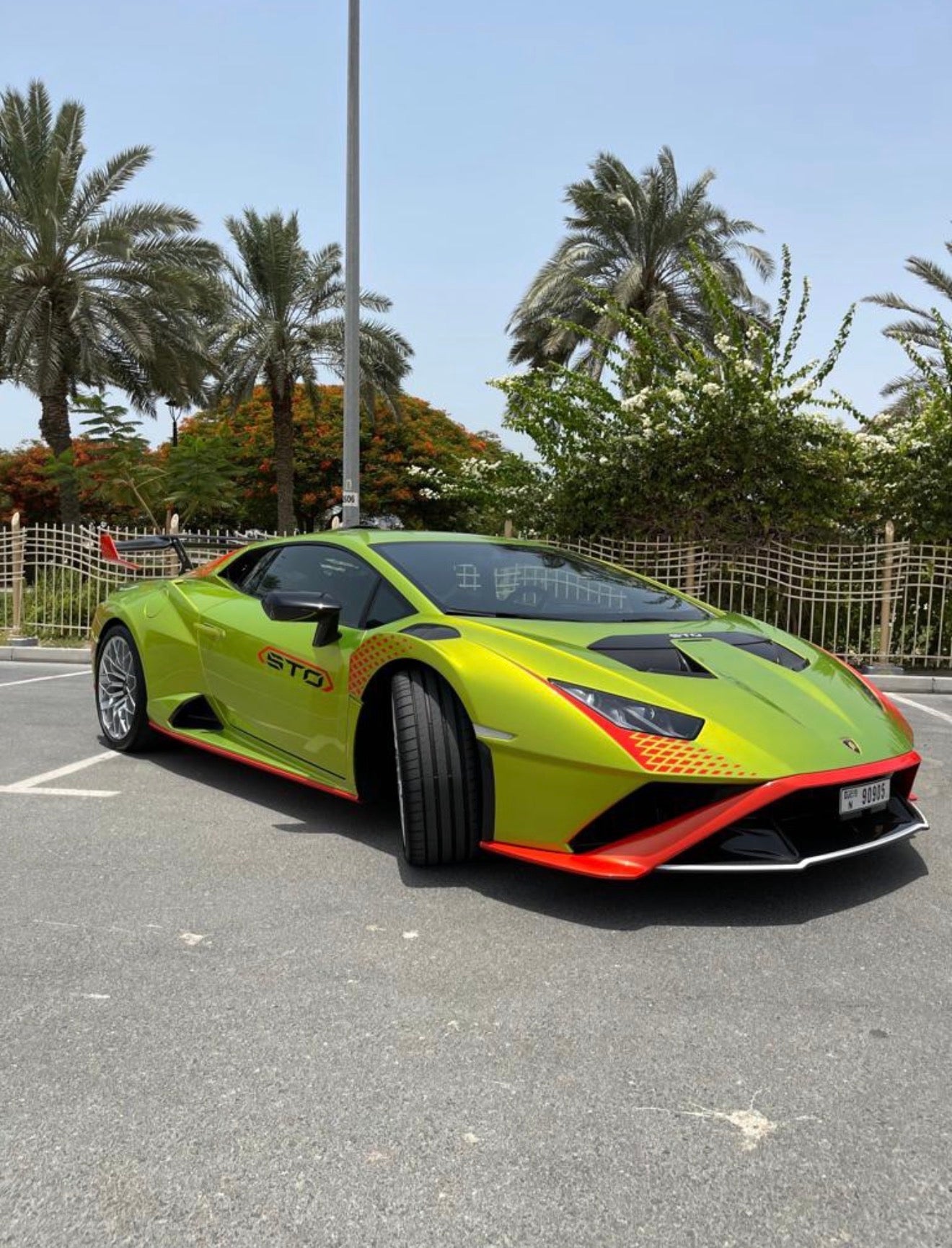 Lamborghini STO